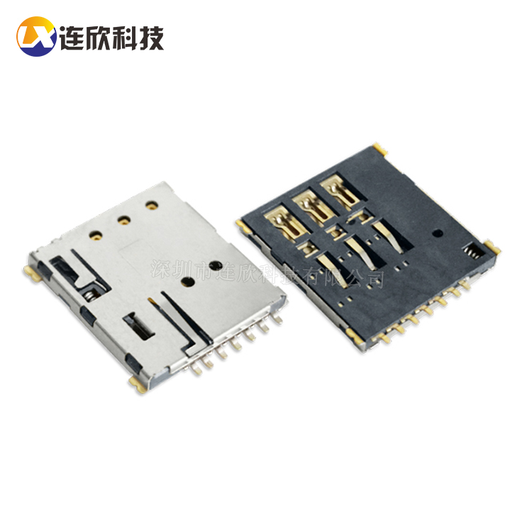 NANO 6+1P自弹卡座无柱 XDSM-0420-2183B