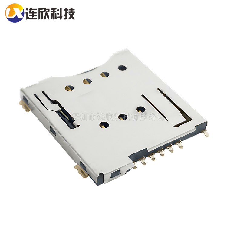 MICRO 6+1P 1.5H防呆卡座 XDSM-1020-0342