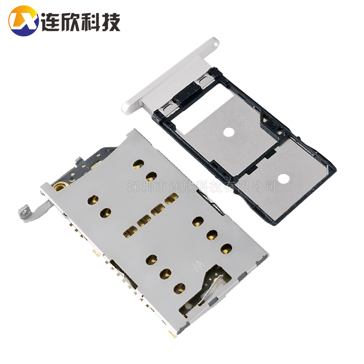 SIM三选二卡座+卡托 XDSM-1035-08-KT