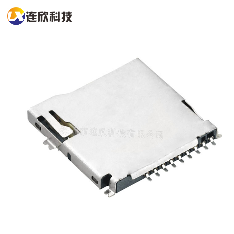 TF外焊卡座自弹式  XDFP-0090-012