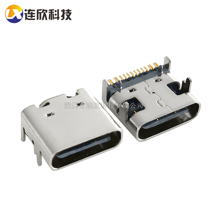 USB Type-C 16P板上SMD高导铜5A电流  XUBF-0336-0817B