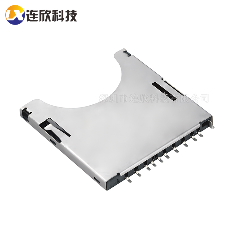 SD二合一卡座自弹式  XFSD-0526-0823