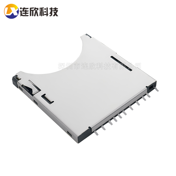 SD二合一卡座自弹式带锁    XFSD-0527-010