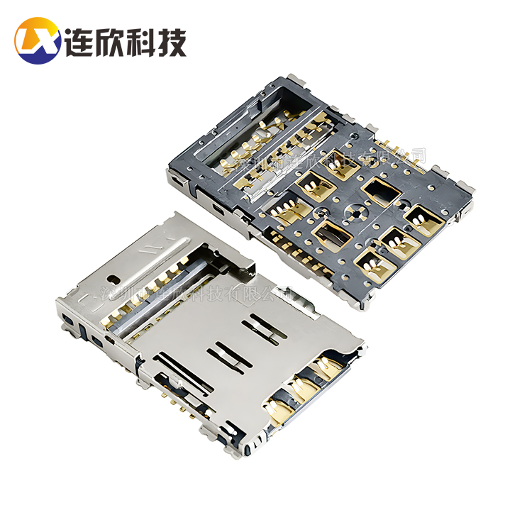 SIM Nano+TF卡座 二合一卡座 推杆式32#  XDST-B21013-32