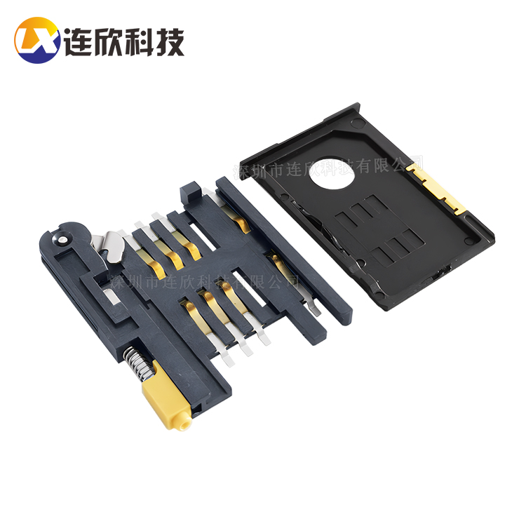SIM卡座 6+2PIN 带卡套 抽拉式  XDSM-0830-0024