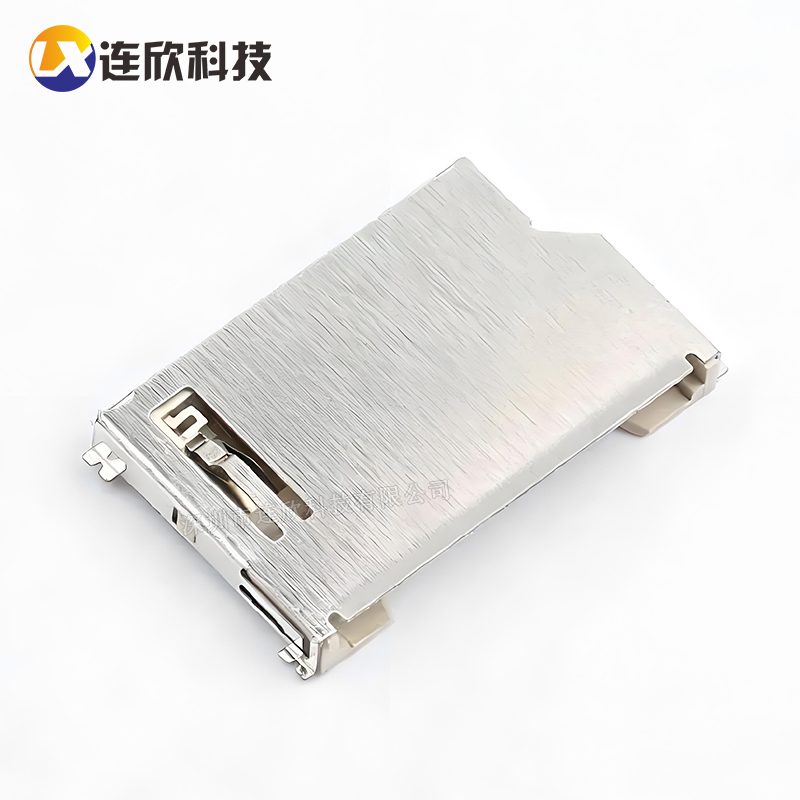 SD自弹卡座短款  LXSD-0526-0935