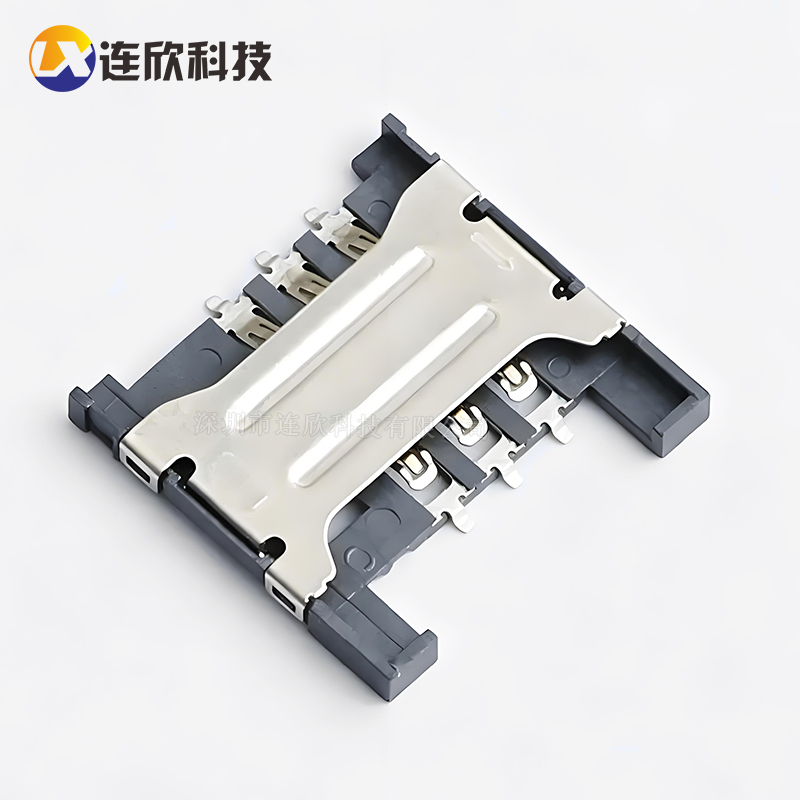 抽拉式 SIM卡座6PIN 桥式带档 1.8H XDSM-06185-0412