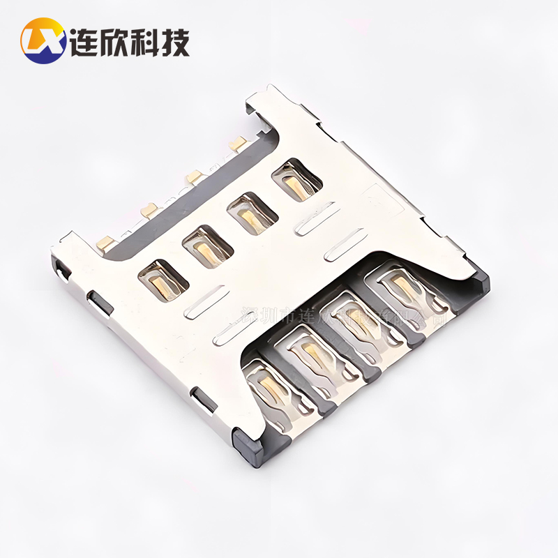 抽拉式 Micro SIM卡座8P  XDSM-0815-2601