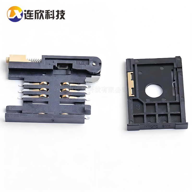 MICRO 6+2P抽拉式带卡套带锁  SIM MICRO-16