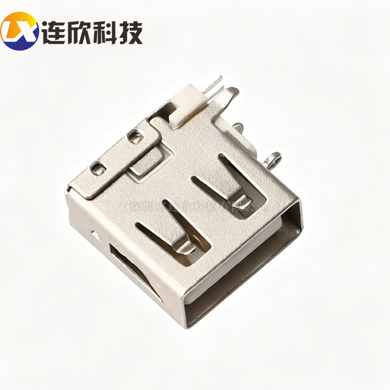 USB 2.0AF 短体无卷边13.8MM侧插 XBDF-0524-09