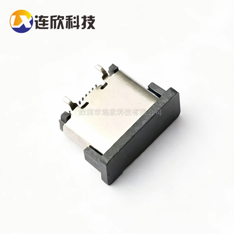 TYPE C 16PIN母座 短体立贴L6.5MM XUBF-0336-0965