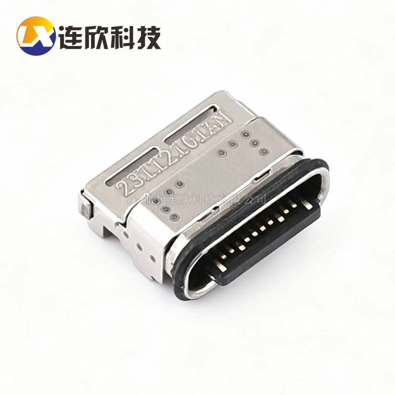 TYPEC 24P 前插后贴双排防水  XUBF-0339-0795