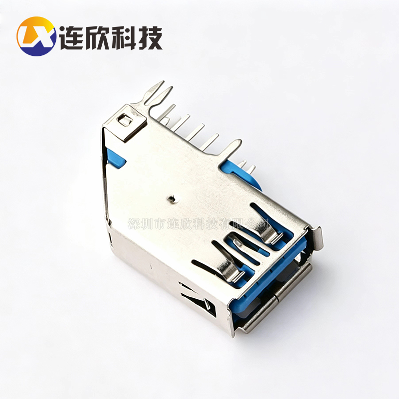 侧插 USB 3.0 AF 母座卷边 XUSF-0936-0345