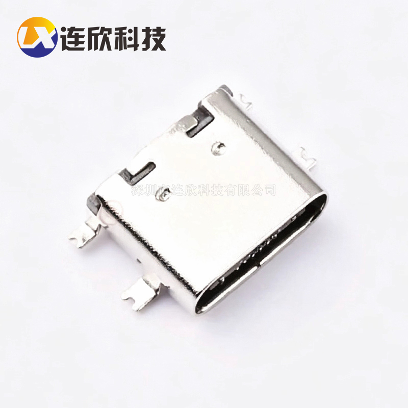 Type-C 16PIN母座全贴板式  TYPE C 16PIN XUBF-0336-0816