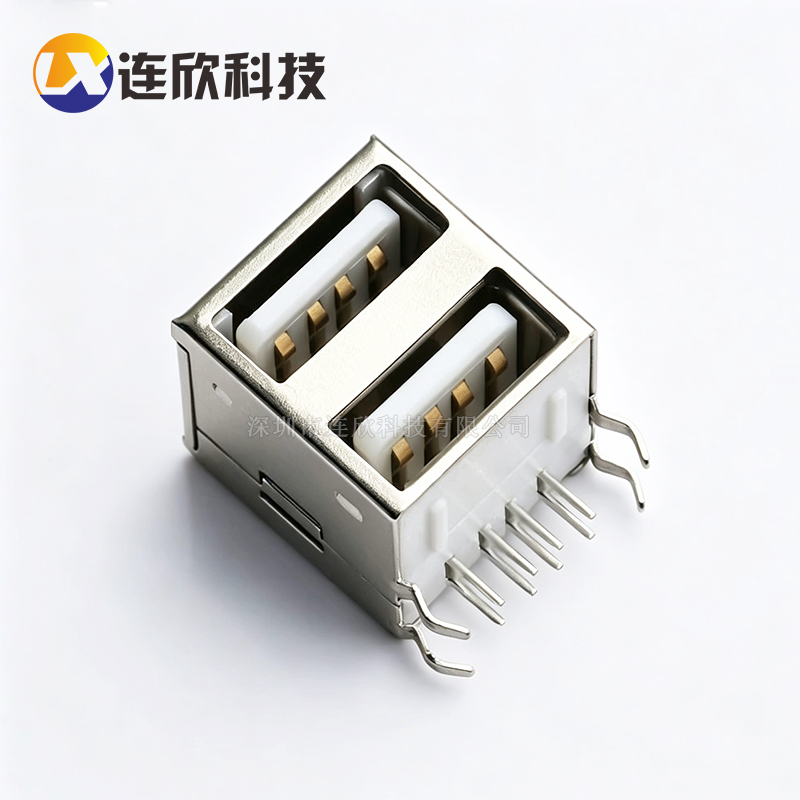 全包USB 2.0AF双层卧插 白胶  XDUF-0426-081