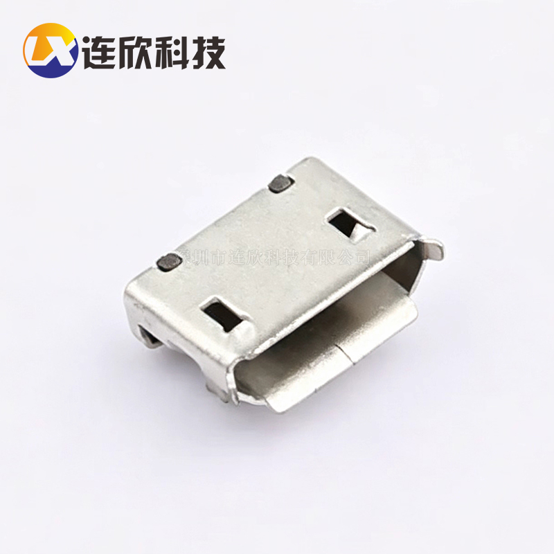 MICRO 5P母座前插5.9MM/5.65MM后贴式卷边带柱1.2脚 XUDF-0431-12