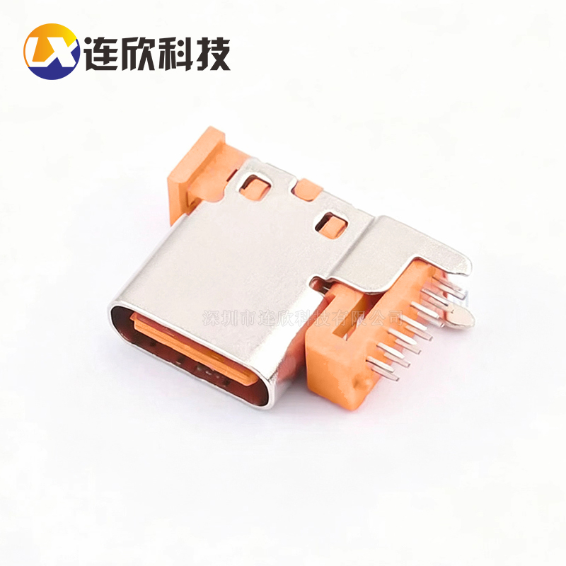TYPE C 14P侧插母座USB C TYPE母座 侧式插板10.0H TYPE C-14P XUBF-0314-0910