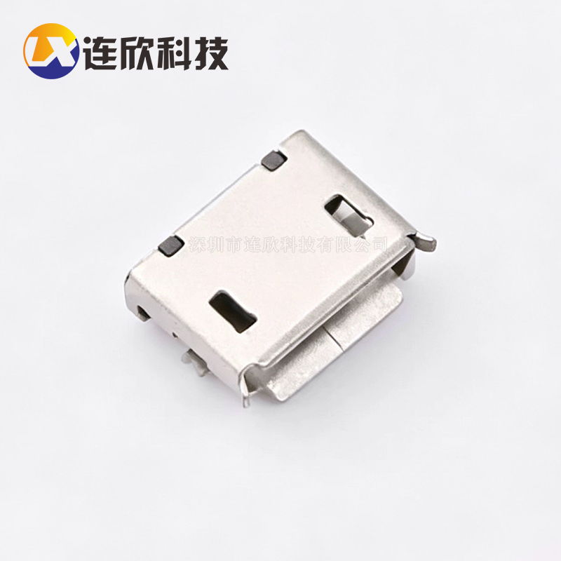 MICRO 5P母座高温全贴板式SMT  XUDF-0432-14