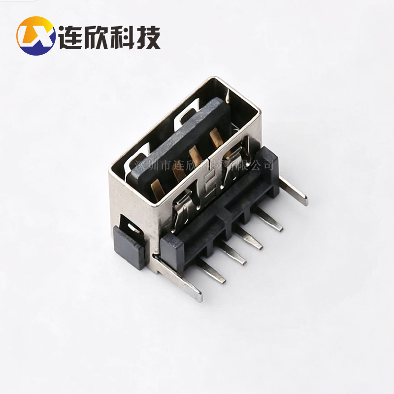 USB 2.0 AF 10.0-7.8H 卧式插板式无边  XUBF-0241-0780