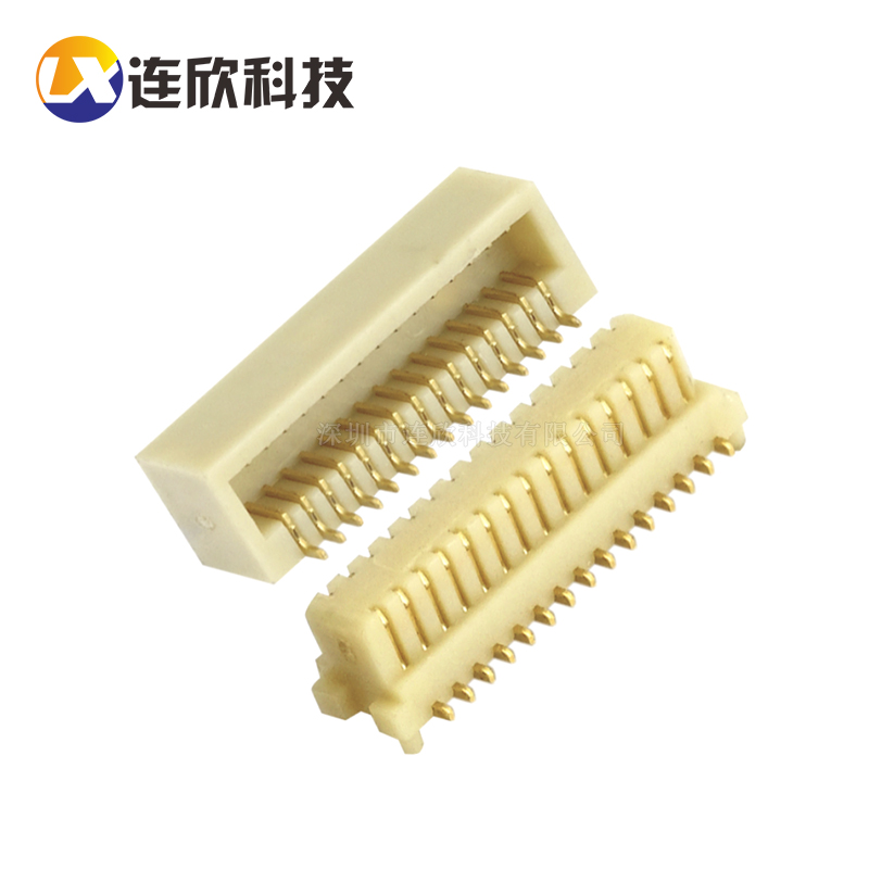 BTB板对板PH0.8侧插公母座合高5.2MM 2件套
