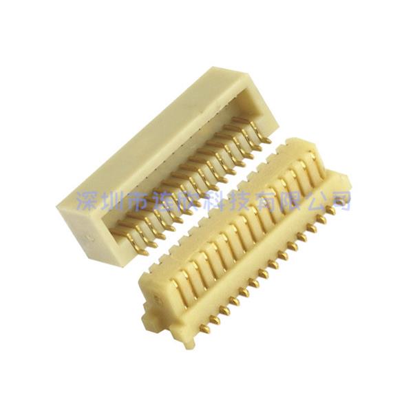 BTB板对板PH0.8侧插公母座合高5.2MM 2件套