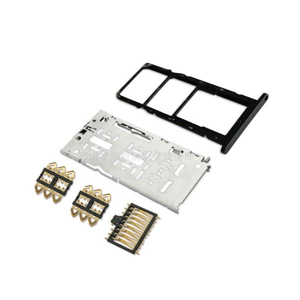 SIM卡座三选三 +卡托 XDST-13512-29