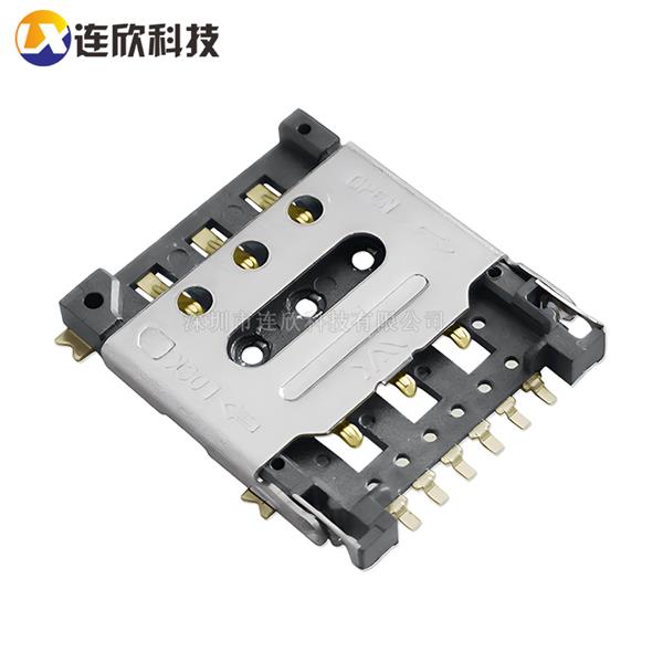 NANO 6P掀盖卡座  XDSM-0639-0250