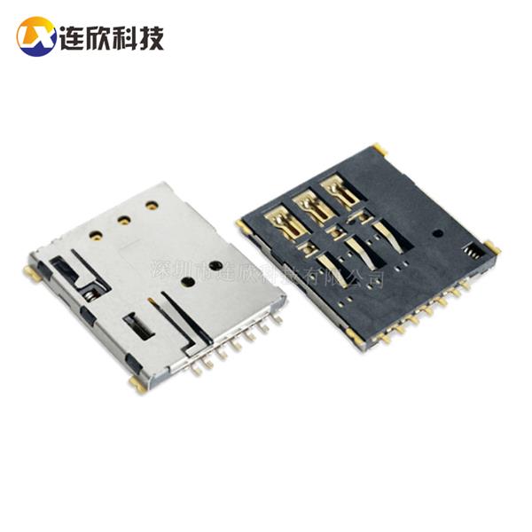 NANO 6+1P自弹卡座无柱 XDSM-0420-2183B