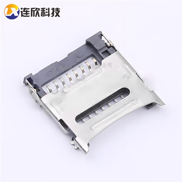 TF掀盖卡座1.5H  XDFP-08150-0123