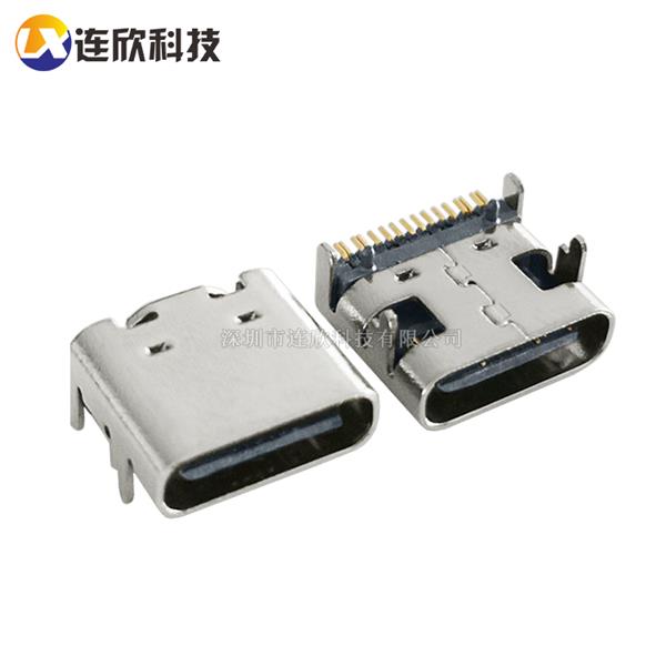 USB Type-C 16P板上SMD四脚插  XUBF-0336-0817