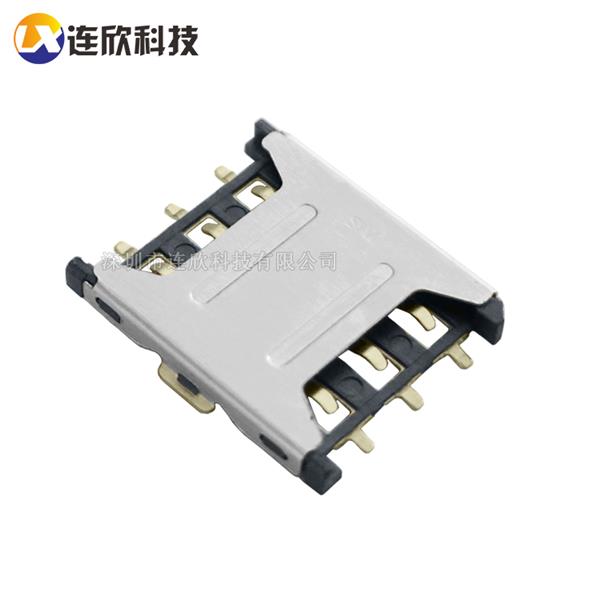 NANO 6P抽拉式卡座  XDSM-0420-2192