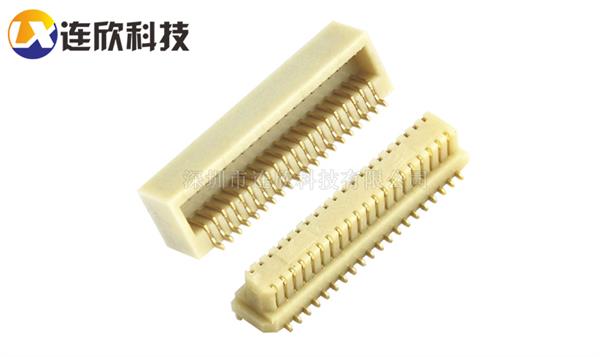 使用板对板连接器时以下几点需要特别注意