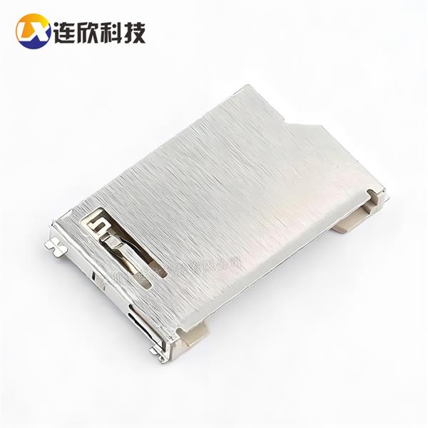 SD自弹卡座短款  LXSD-0526-0935