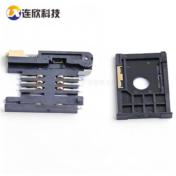 MICRO 6+2P抽拉式带卡套带锁  SIM MICRO-16