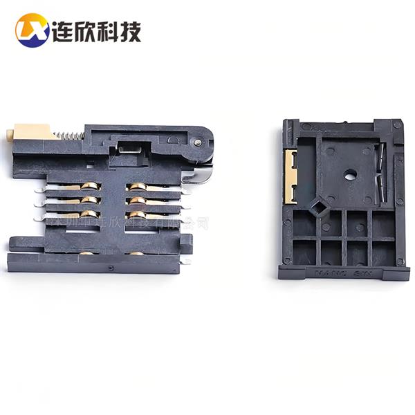 NANO 6+2P抽拉式带卡套带锁  SIM NANO-18