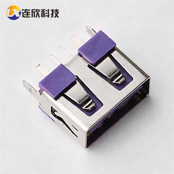 5A大电流USB 2.0AF 10.0长直插直边铜壳紫色 XUDF-012-0107D
