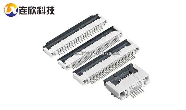 接触良好、结构牢固：FPC掀盖式连接器的关键技术特性