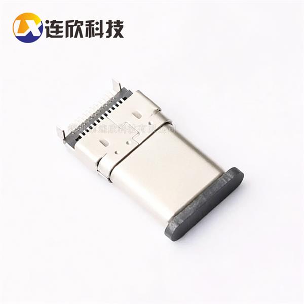 TYPE C 24PIN公座 双排卧式贴板式 XDBM-0339-1530