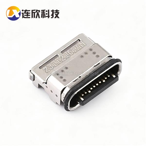 TYPEC 24P 前插后贴双排防水  XUBF-0339-0795