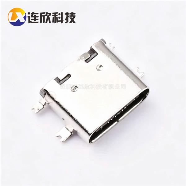 Type-C 16PIN母座全贴板式  TYPE C 16PIN XUBF-0336-0816