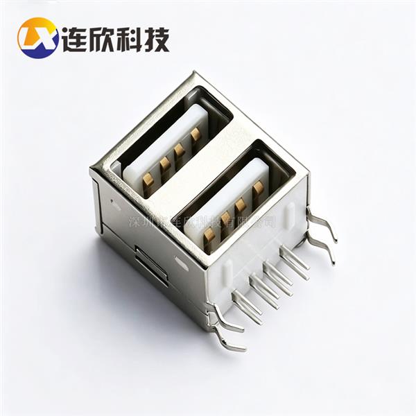 全包USB 2.0AF双层卧插 白胶  XDUF-0426-081