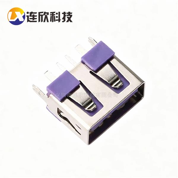 5A大电流USB 2.0AF 10.0长直插直边铜壳紫色 XUDF-012-0107D