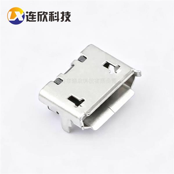 MICRO USB 5P母座带4.85MM牛角 脚距7.2四脚插板卷边 XUDF-0436-13