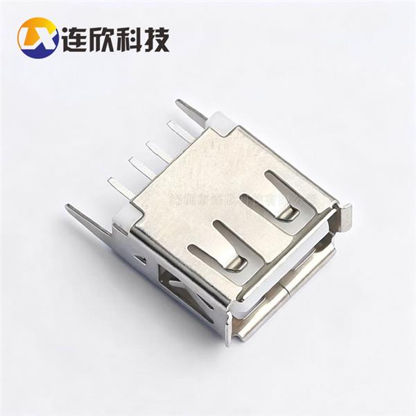 USB 2.0AF 13.7直插卷边直脚 XUBF-0218-0139