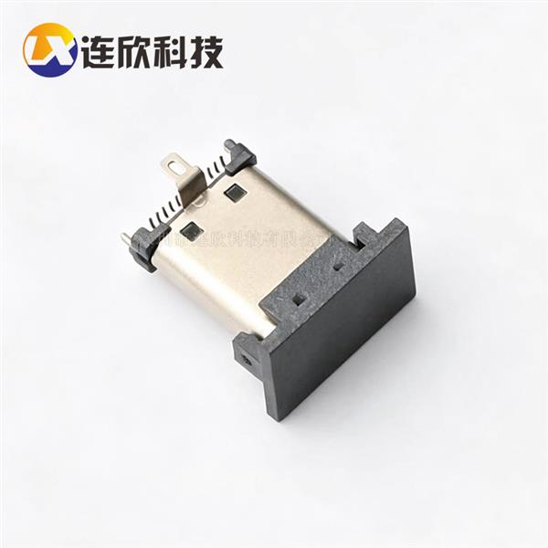 TYPE C 24PIN公座 立式H11.1MM贴板式+3支固定脚  XUBM-0339-A03
