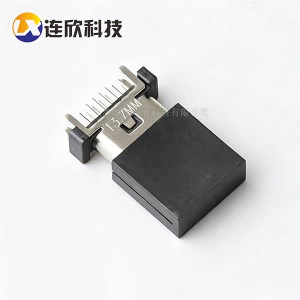 USB C TYPE 16P母座 立式直插板H13.7MM  XUBF-0336-8137