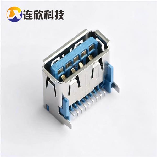 USB 3.0贴板母座 3.0AF卧式贴板式卷边SMD  XUSF-0930-0346