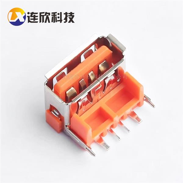 Type-A 母 弯插 卷边  XUBF-0241-0981D