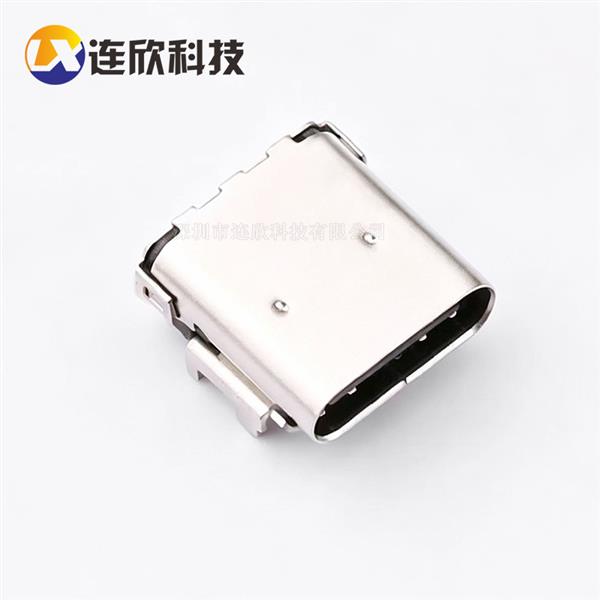 USB C TYPE F 24PIN母座卧式贴板 垫高2.53MM  XUBF-0336-0371