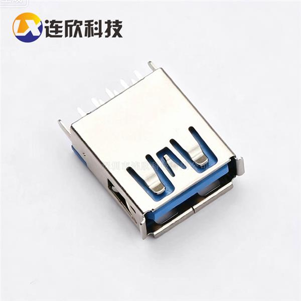 USB 3.0AF A TYPE 180度直插板15.0长 直脚卷边 XUSF-1803-0523